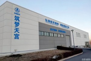 Member Image