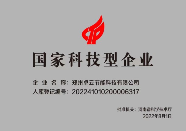 1781682630161943.jpg