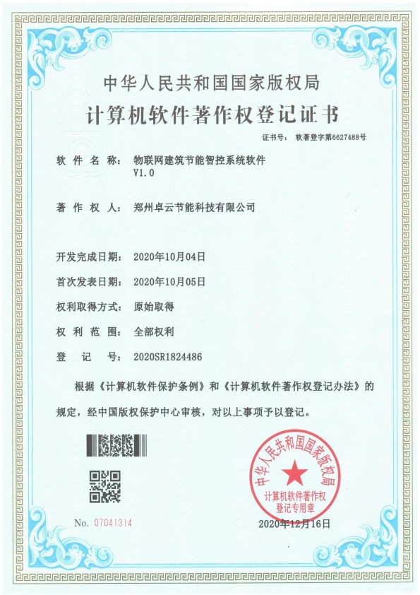 1781683188533561.jpg